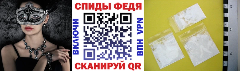 Amphetamine VHQ продажа наркотиков Нововоронеж