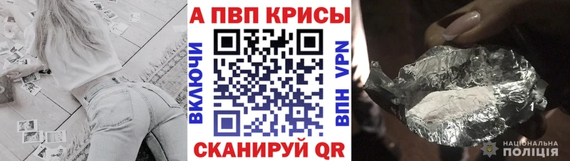 дарк нет Telegram  Нововоронеж  A PVP Соль 