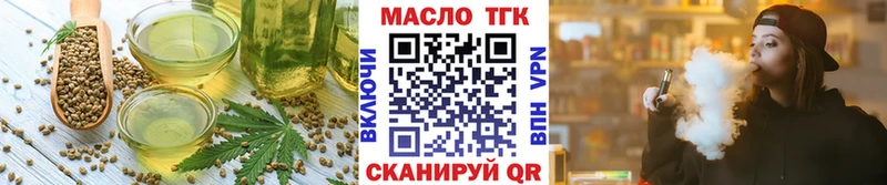 Canna-Cookies марихуана  Нововоронеж 
