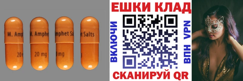Экстази 99%  Нововоронеж 
