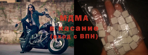 ALPHA-PVP Алексин