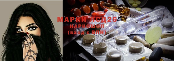 mdpv Алзамай