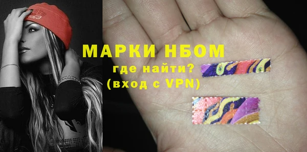 mdpv Алзамай