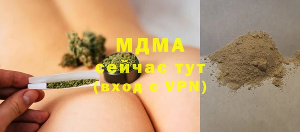 mdpv Алзамай