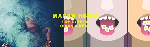 mdpv Алзамай