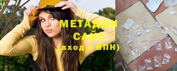 амф Алексеевка