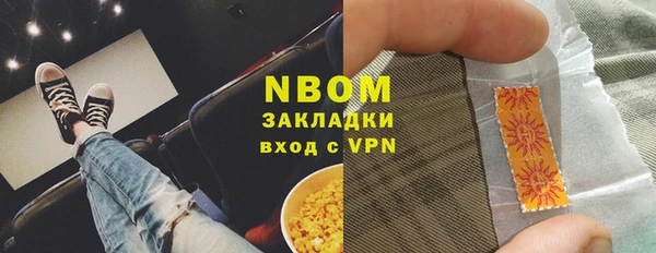 амф Алексеевка