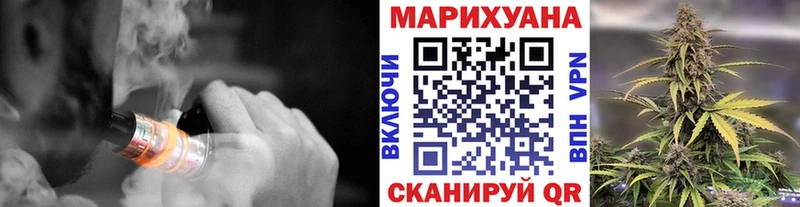 Конопля семена  Нововоронеж 